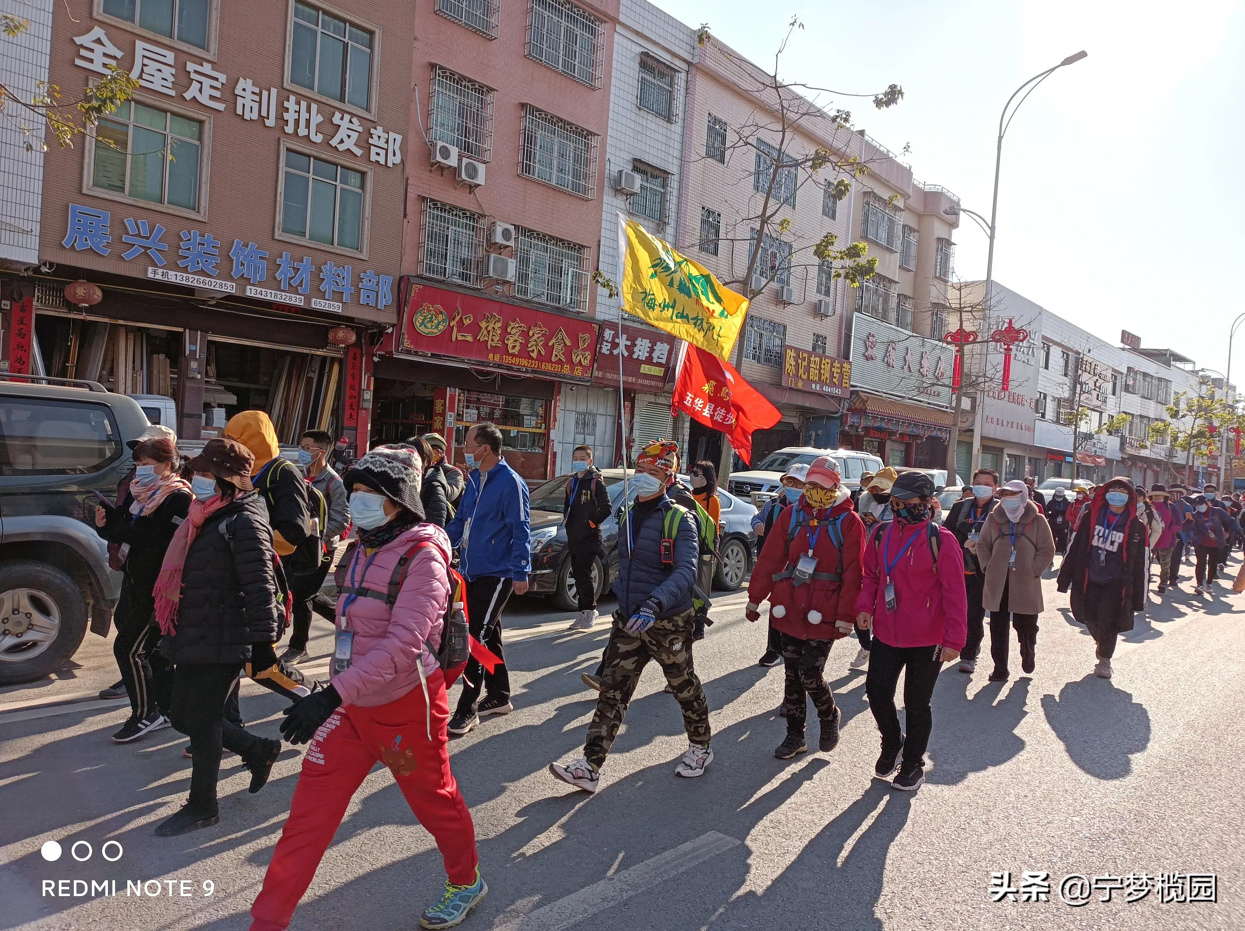 浓浓的乡情，甜美的乡貌一一感受五华华城“状元福地·古邑新城”