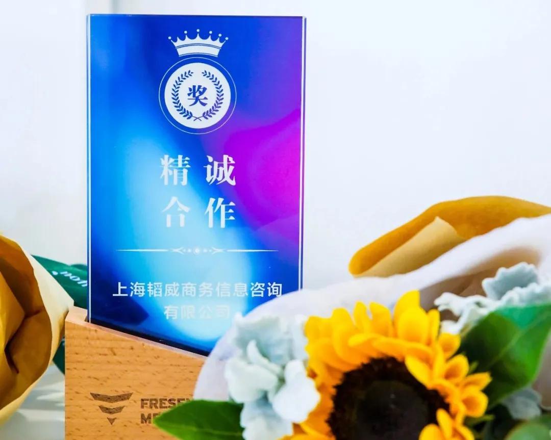 医药猎企访谈韬威十年--科技为帆乘风破浪