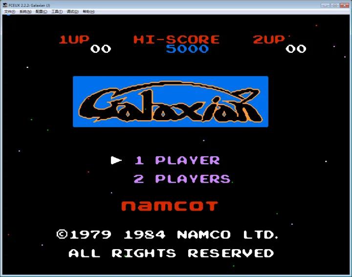 任天堂红白机有什么好玩的游戏,任天堂红白机50款游戏