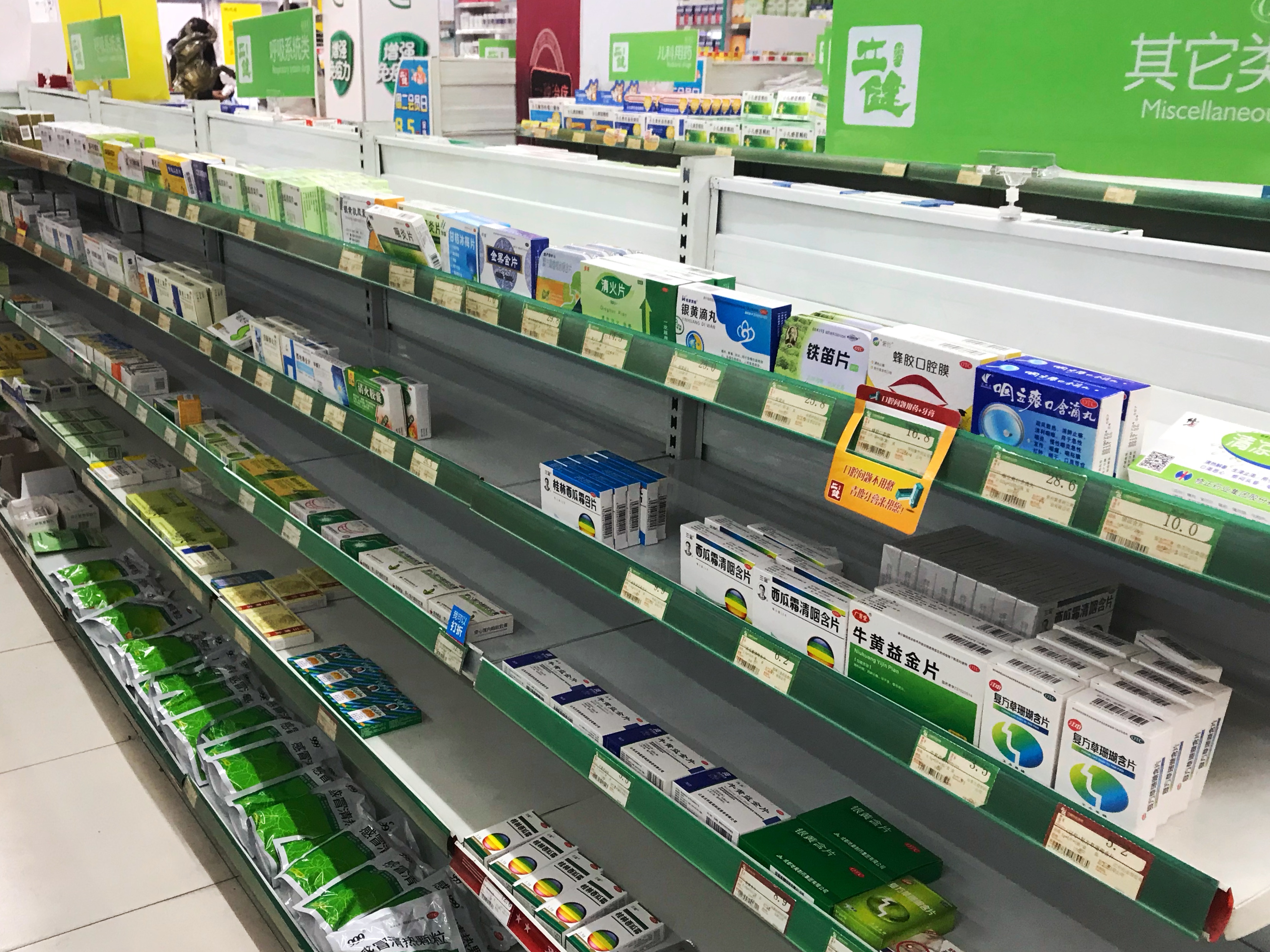 杭州零售药店停售发烧咳嗽药!网友不解,济南这么做……切记