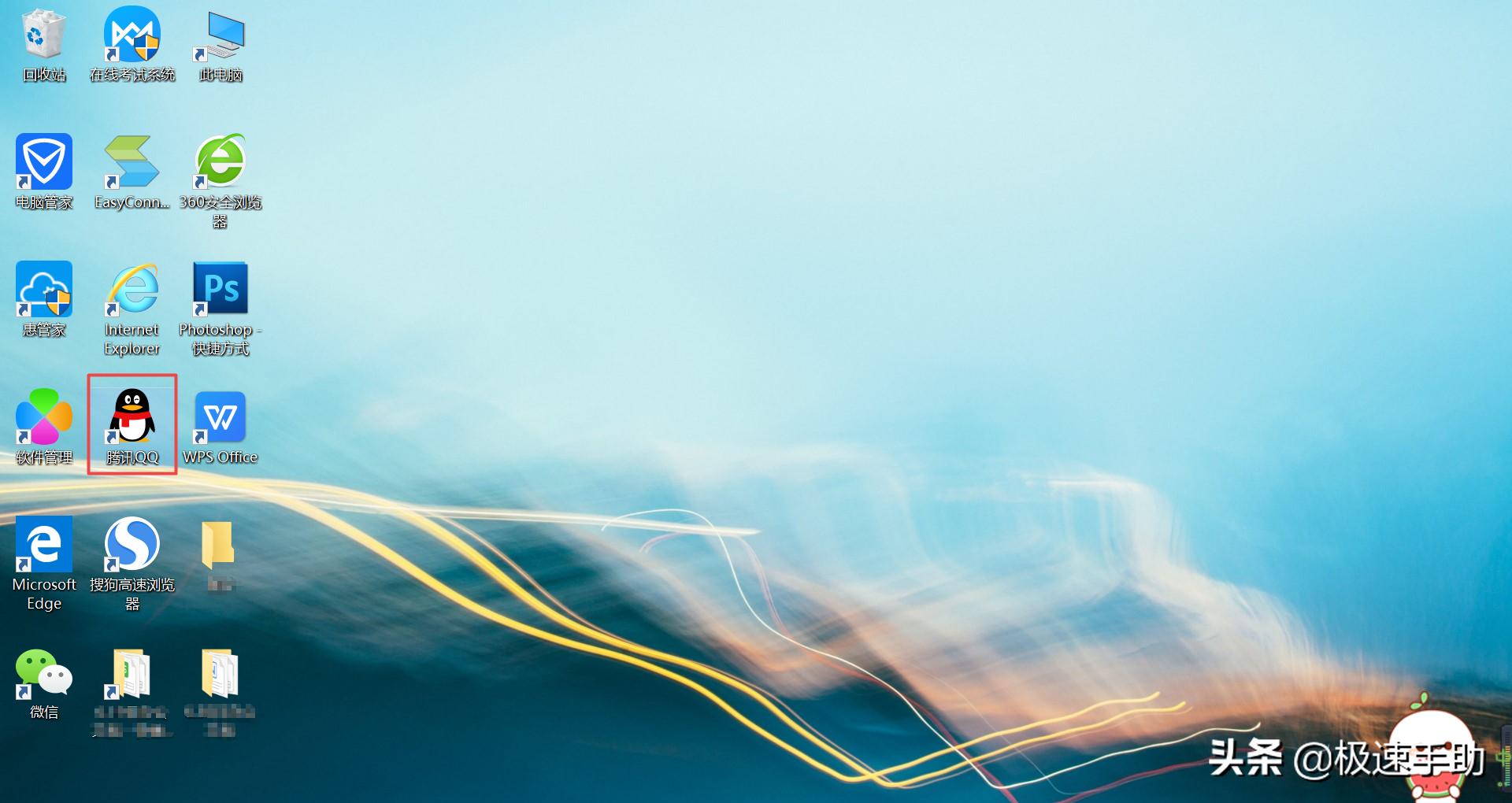 qq个性签名发表不了是什么问题,qq的个性签名为什么显示不出来