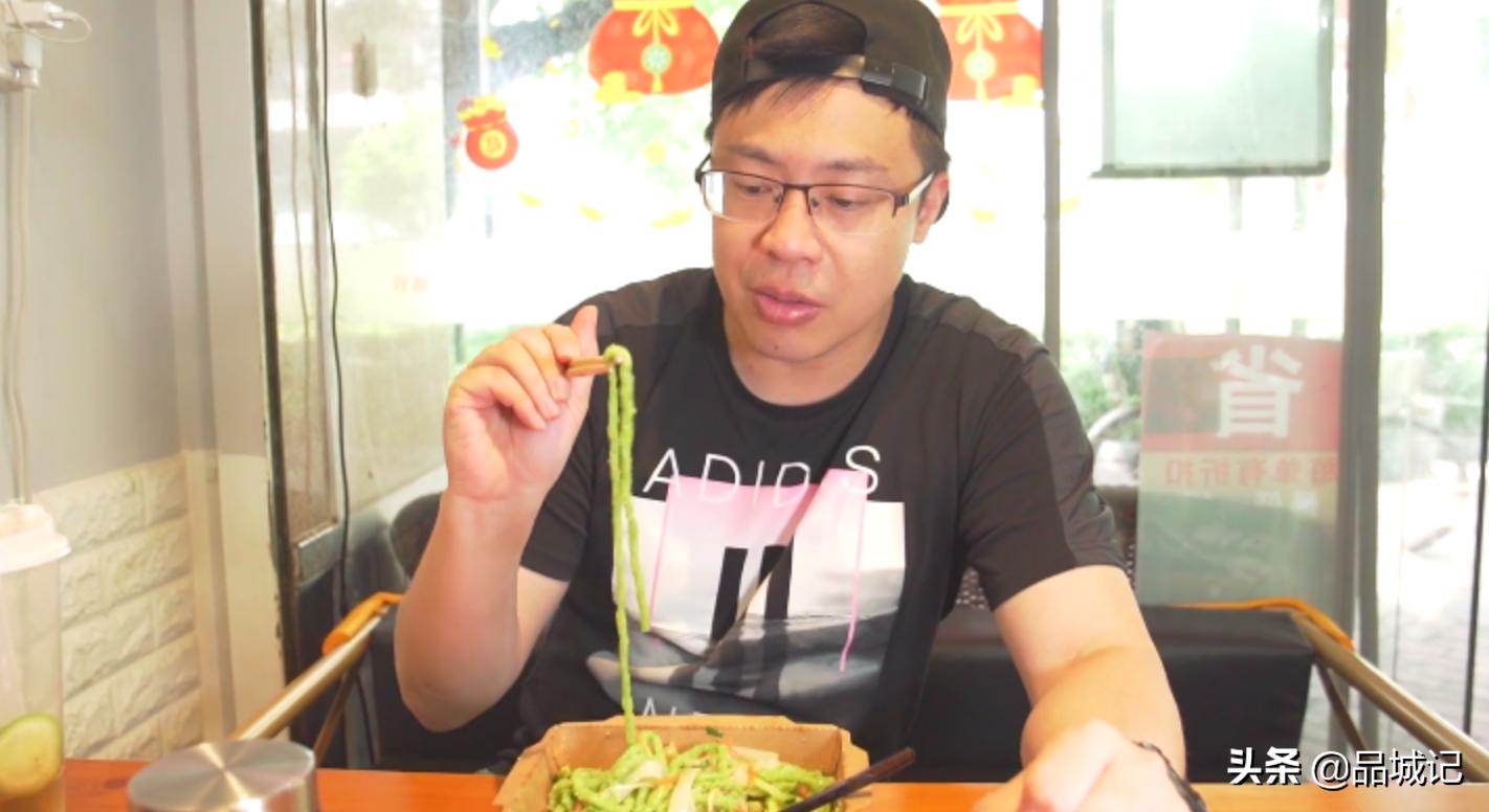 爱马仕凉皮,凉皮界的爱马仕