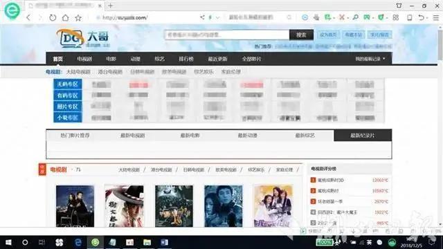 100T免费看的“91资源”凉了：16人判刑，几百家网站关停