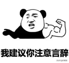 深夜，你除了啪啪啪，还可以这样做！很多人都不知道