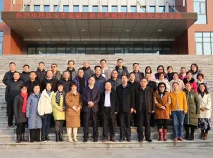 共赴一场心灵之约,山东省潍坊第四中学信心筑梦