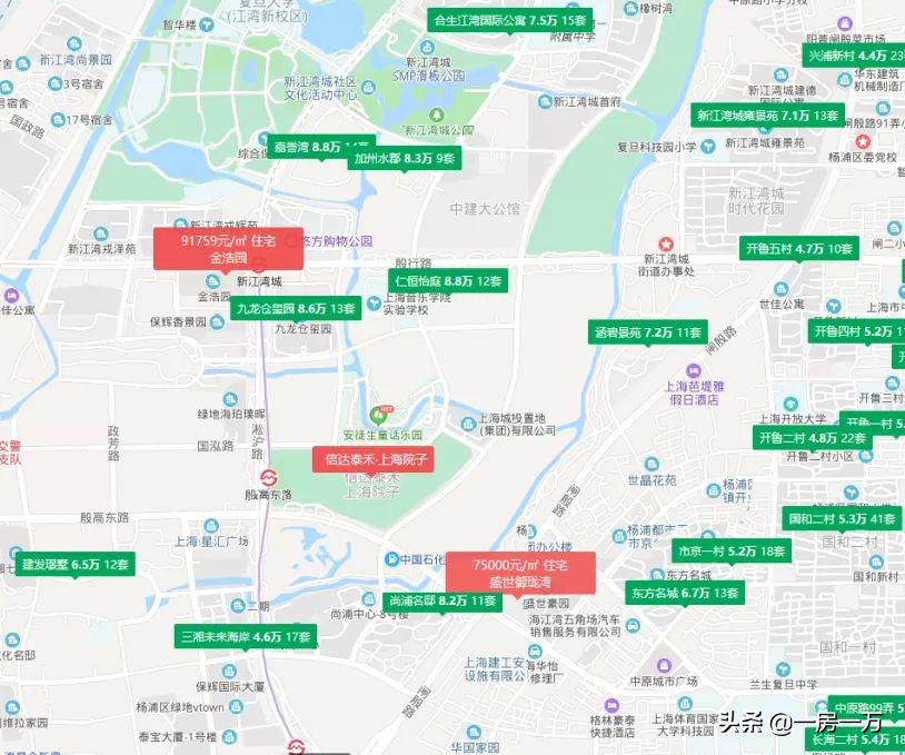 断供区最新新盘,上海房屋断供