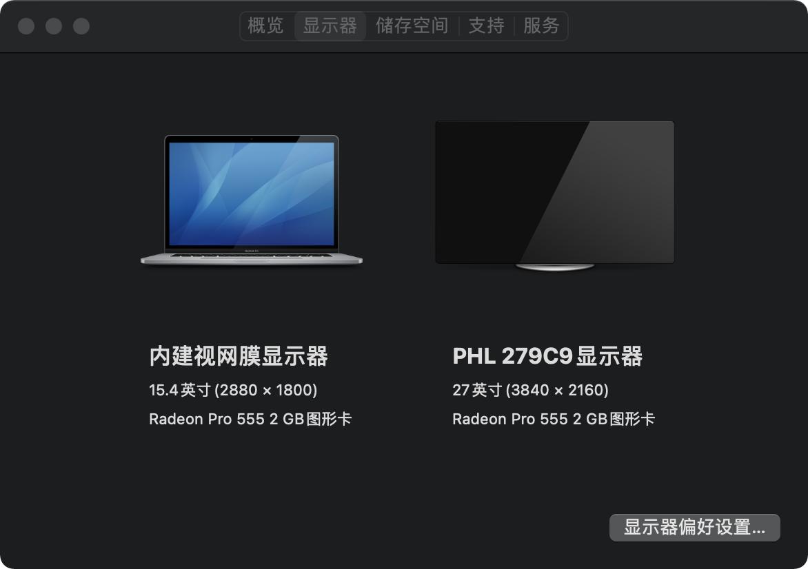 macbookpro最佳4k外接显示器,macbookpro2021外接显示器