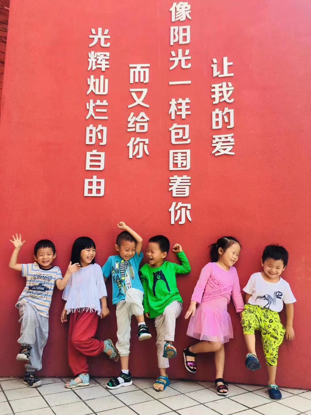 刚当班主任需要做什么,初次当班主任该怎么做