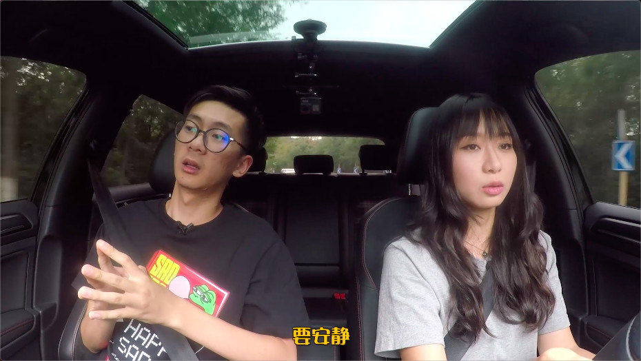 和小姐姐一起体验一汽大众,详细试驾7.5代gti