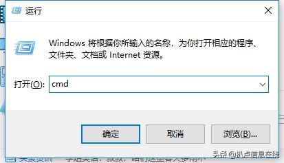 ping命令测试网络次数,ping命令测试网络状况