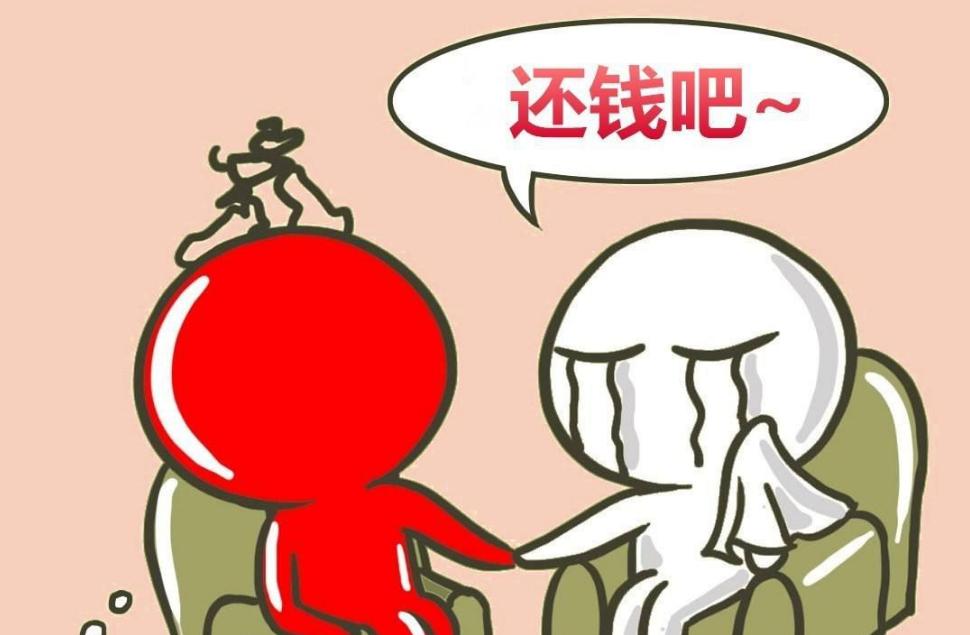 亲戚欠钱不还怎么处理最好,亲戚欠钱不还如何巧妙讨回