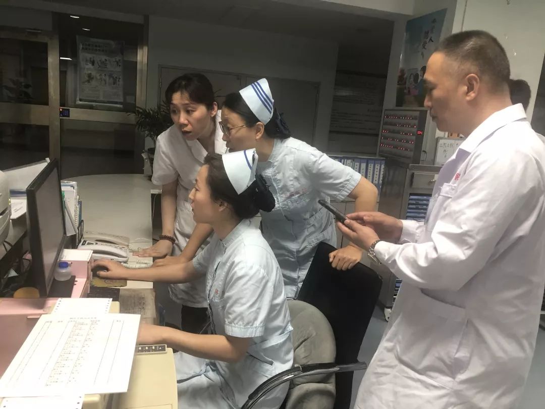 北京王府中西医结合医院零时顺利完成医耗联动综合改革系统切换