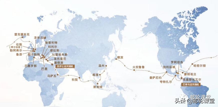 温州上船!国内就可以出发的环球航线,和平之船360度环球之旅