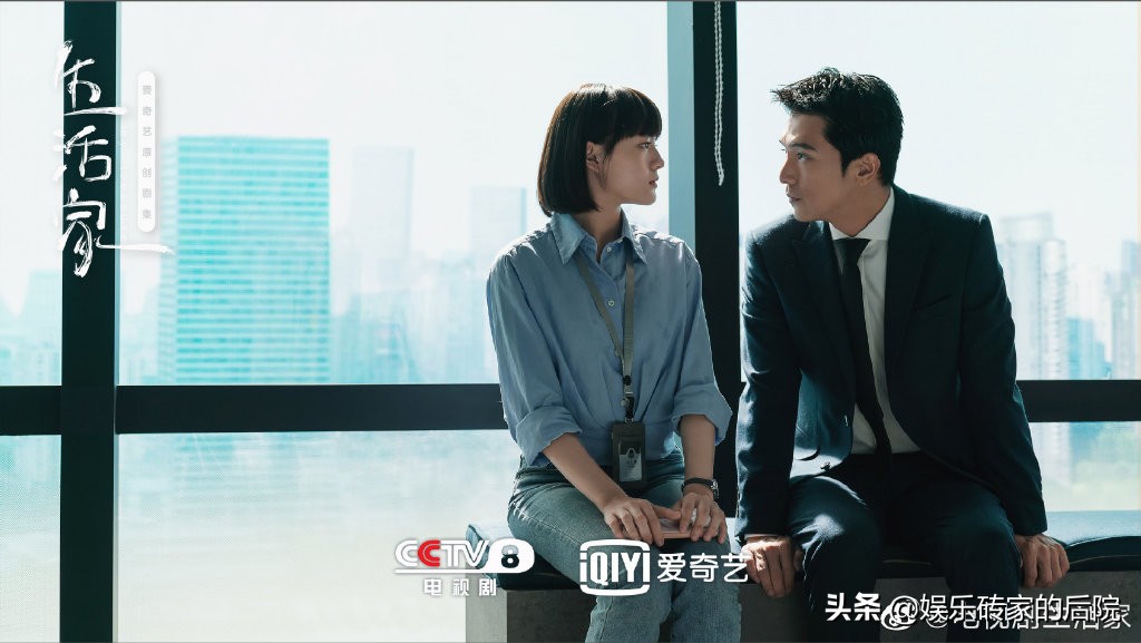 文淇新剧《生活家》口碑扑街,对比张子枫,她到底输在了哪?