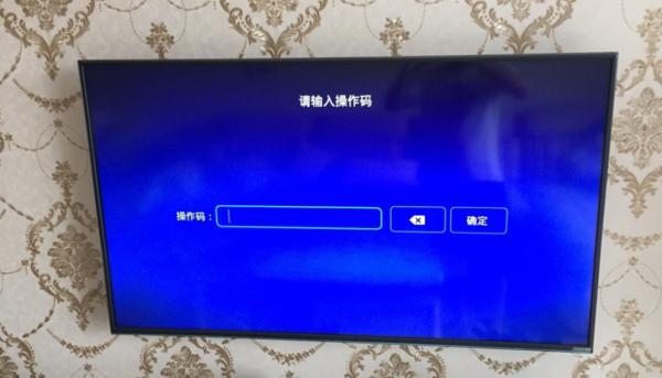 电信宽带没有配机顶盒怎么看电视,电信机顶盒和宽带是绑定的么