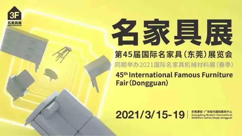 台森家具品质怎么样,台森家具工厂店全屋定制