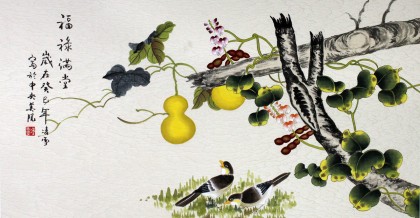 古代祝福语四字成语,寓意好的成语祝福语