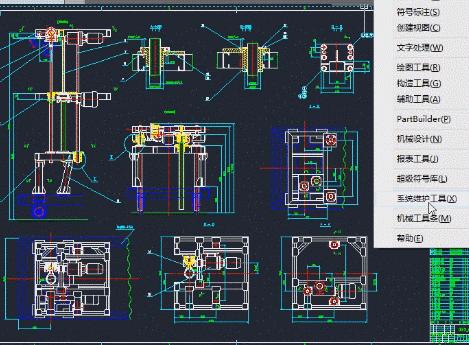 cad图纸怎么重新更改关联图纸,cad怎么统一修改图纸数据
