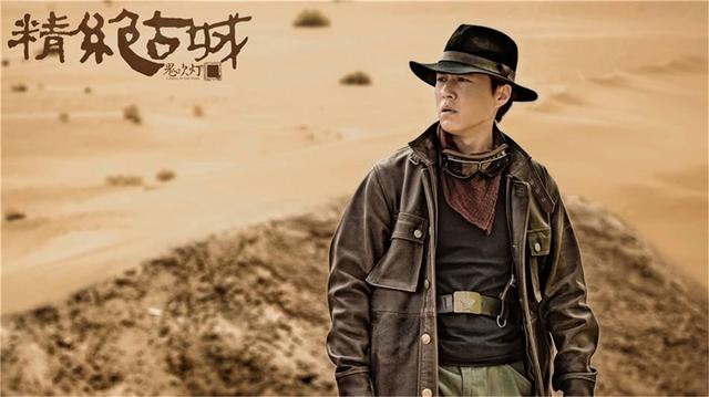 为什么精绝古城里有九层妖楼,精绝古城6九层妖楼