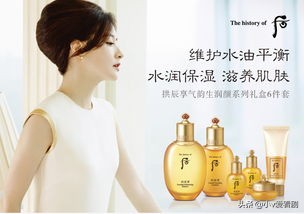 最全的水乳套装,不同年龄水乳搭配