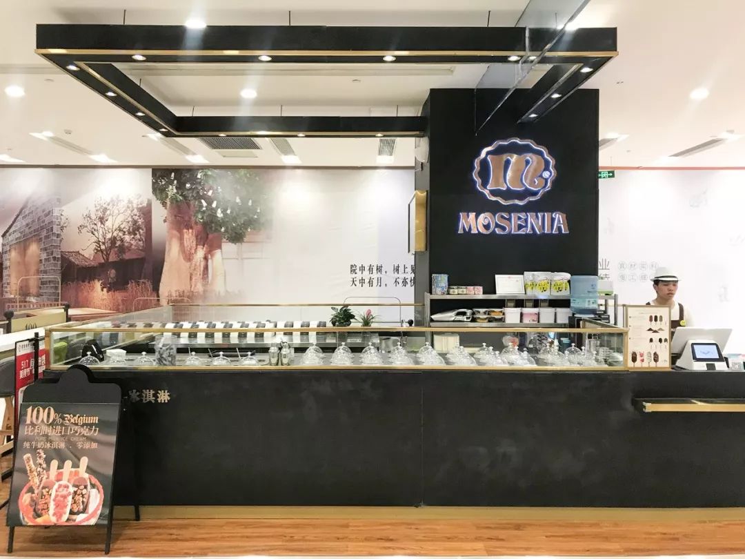 新加坡街头冰淇淋,网红冰淇淋合集来了今夏必吃