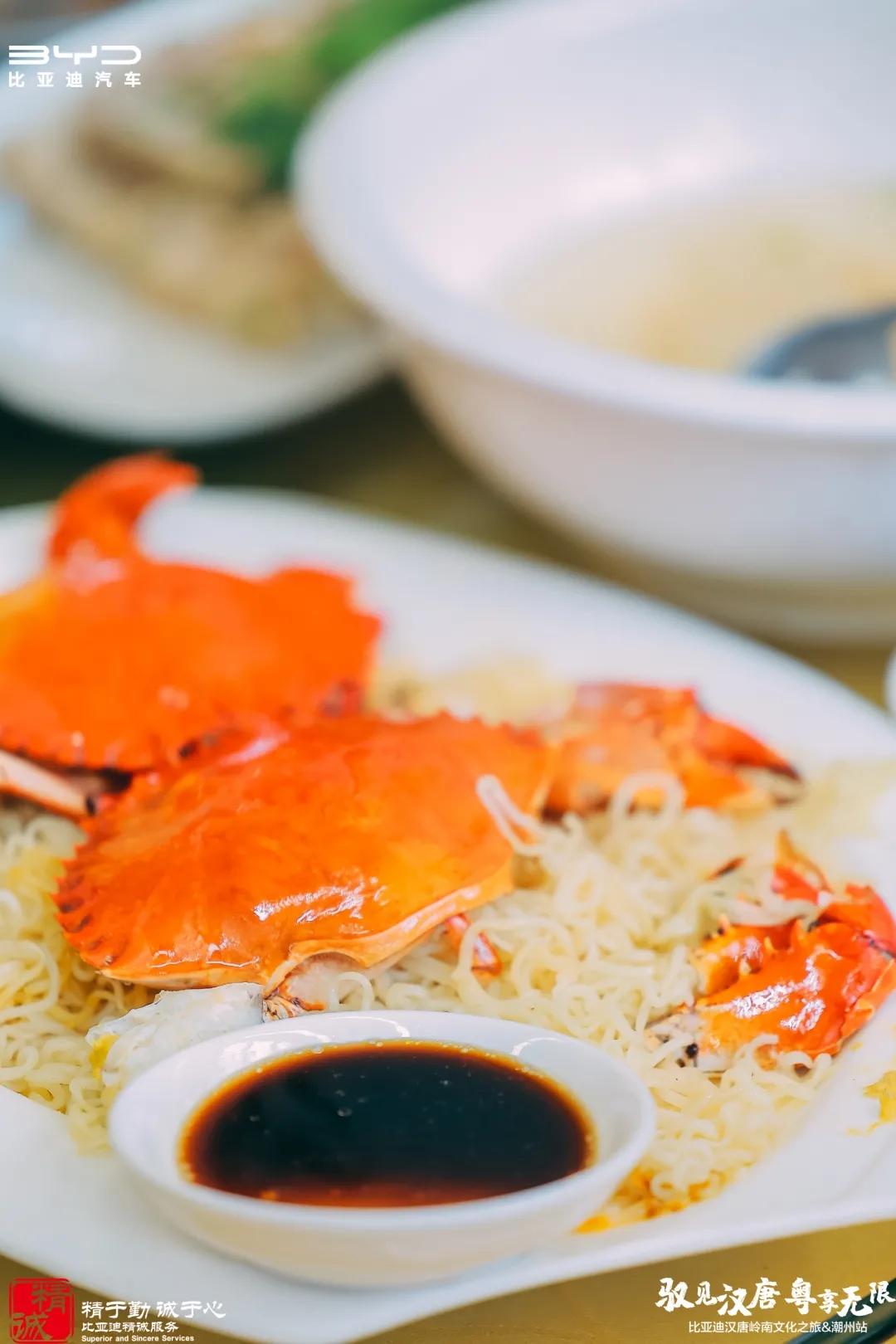 驭见汉唐,驭见汉唐粤享无限