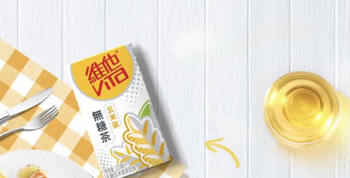 夏日必喝的茶,适合夏天清火的茶饮料