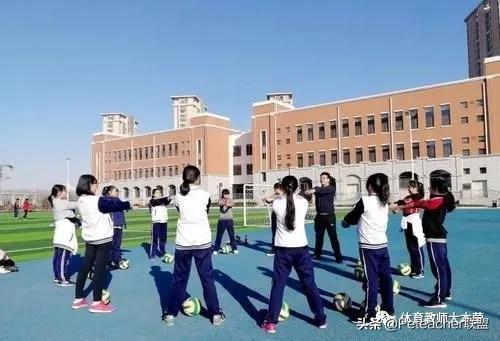 体育教学设计思想与教材分析,体育课教学活动选择与设计