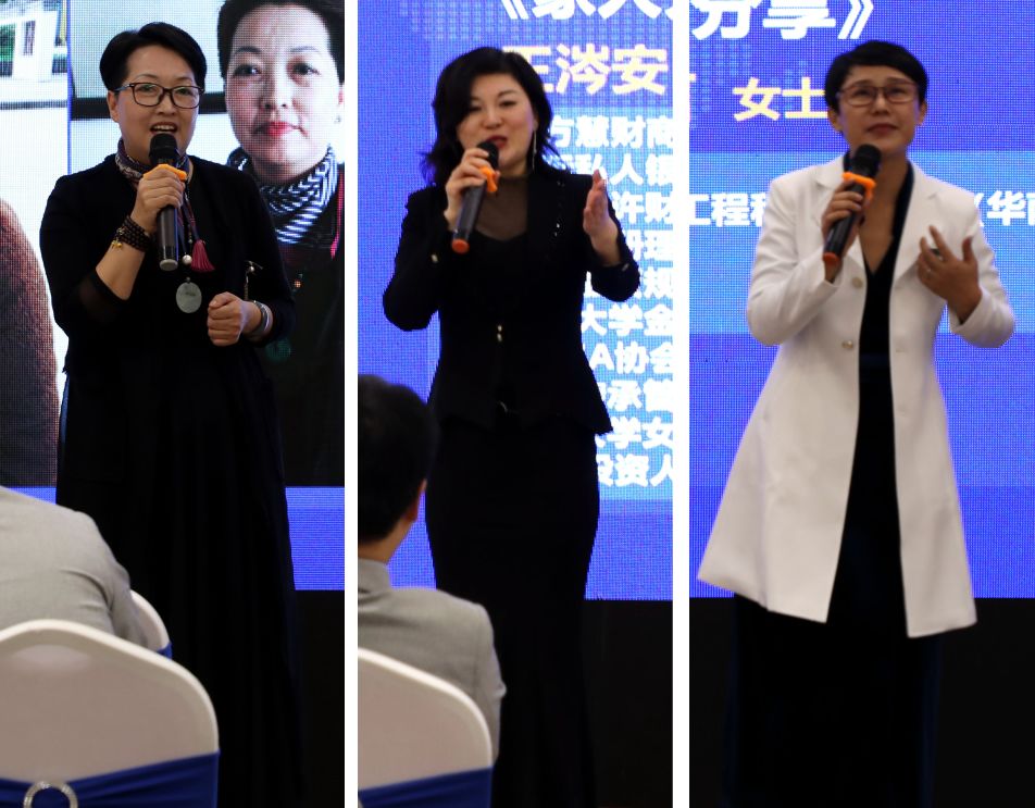 湖南分公司干细胞数字银行启动仪式圆满结束