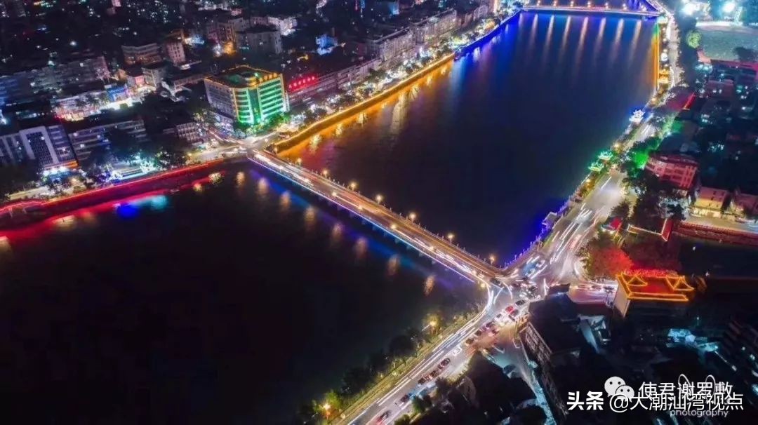 广东省的饶平县,饶平我的家乡很美