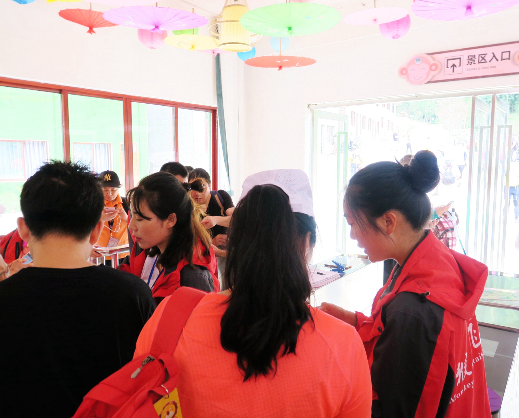 猴山飞瀑,猴山飞瀑旅游区地图