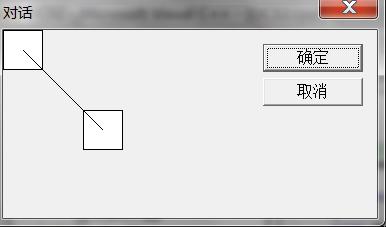 mfc双缓冲绘图基本步骤,mfc界面图像