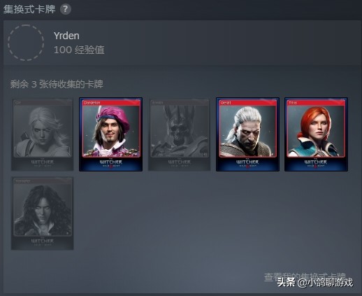 steam理财软件,steam怎么理财