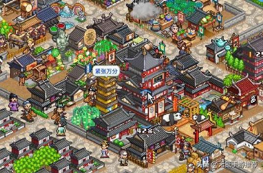 手机版十大好玩的模拟经营游戏,推荐两款好玩的模拟经营类游戏