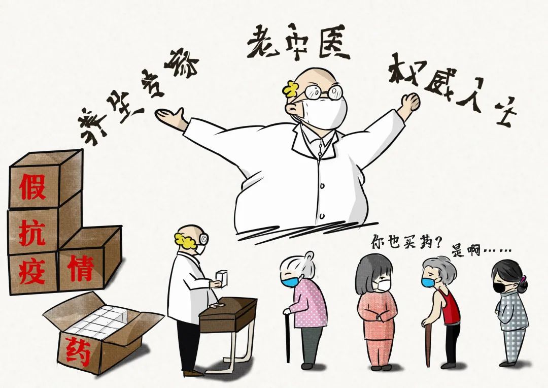 原创漫画套路大全,超甜短原创漫画