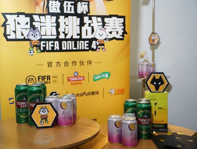 fifaonline4董方卓和李毅,中国足球天才陈涛和董方卓