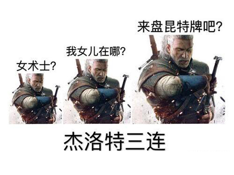 世界上最傻的游戏厂商,世界上最蠢的游戏