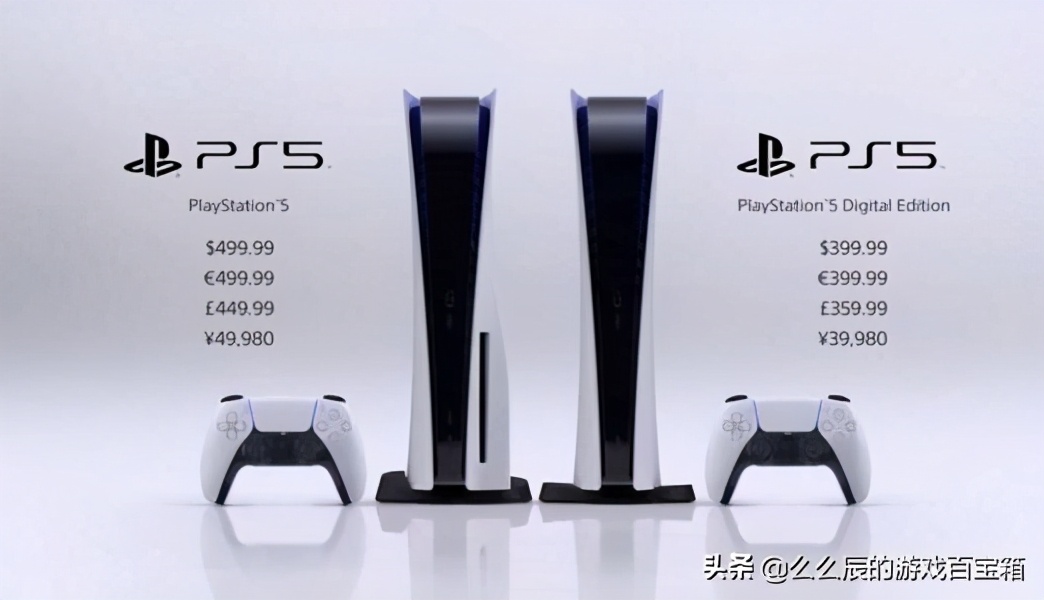 有高端pc了还有必要买ps4吗 (现在还有必要入手ps4么)