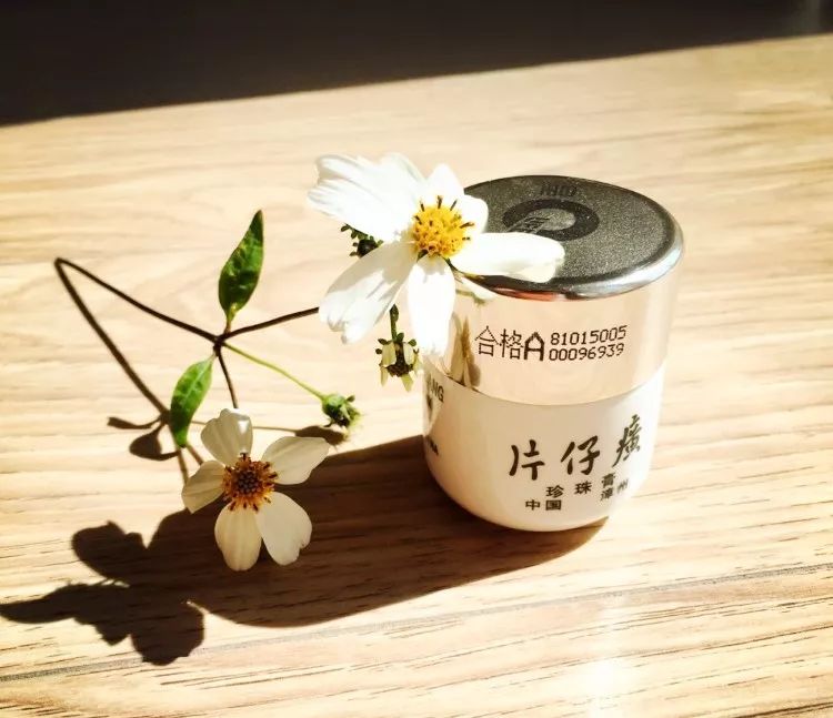 大长今现在怎么样了,大长今身世曝光