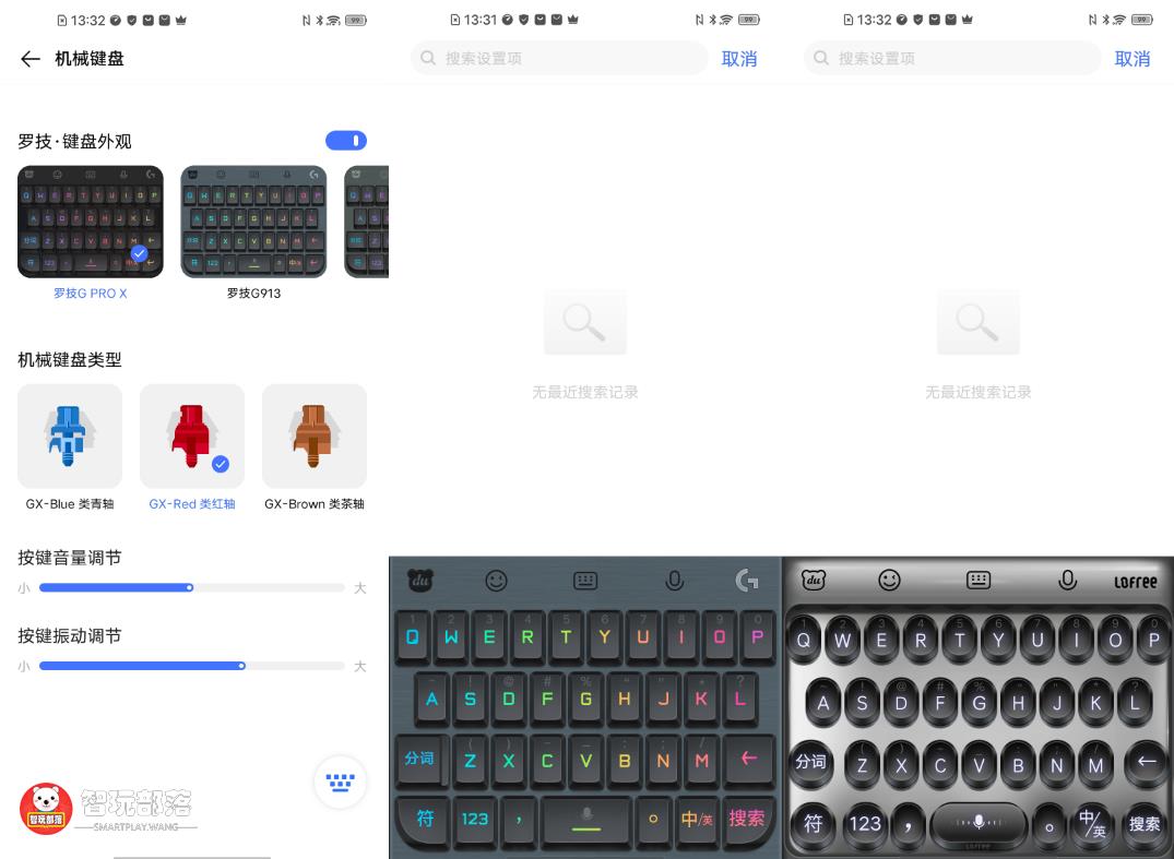 iqoo8pro性能铁三角,iqoo5用什么耳机比较好