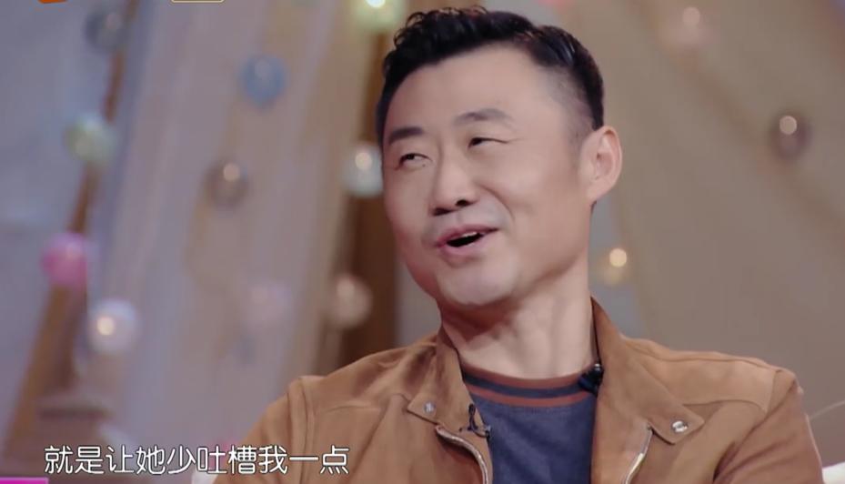 姜山和李娜的爱情故事,李娜姜山日常