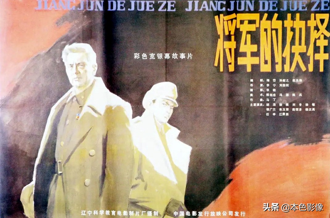 八十年代国产电影394部,八十年代国产电影连续剧