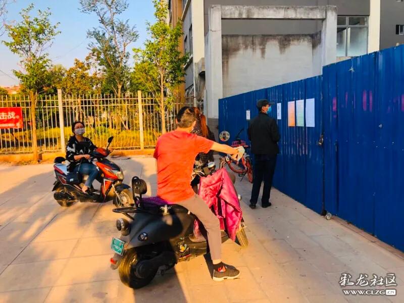 春城小学本部拆迁,春城小学金域校区基本情况