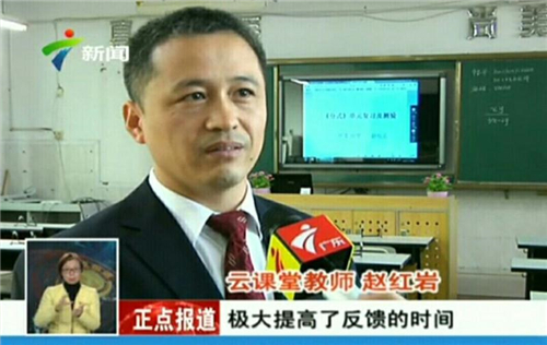 数学解决教学重难点的研修成果,教育专家教你怎么提高数学成绩