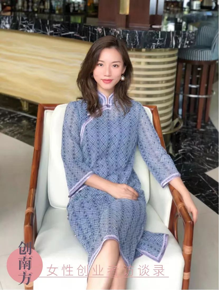 创南方人物|逸红颜明月：从IBM精英到中国互联网旗袍第一人