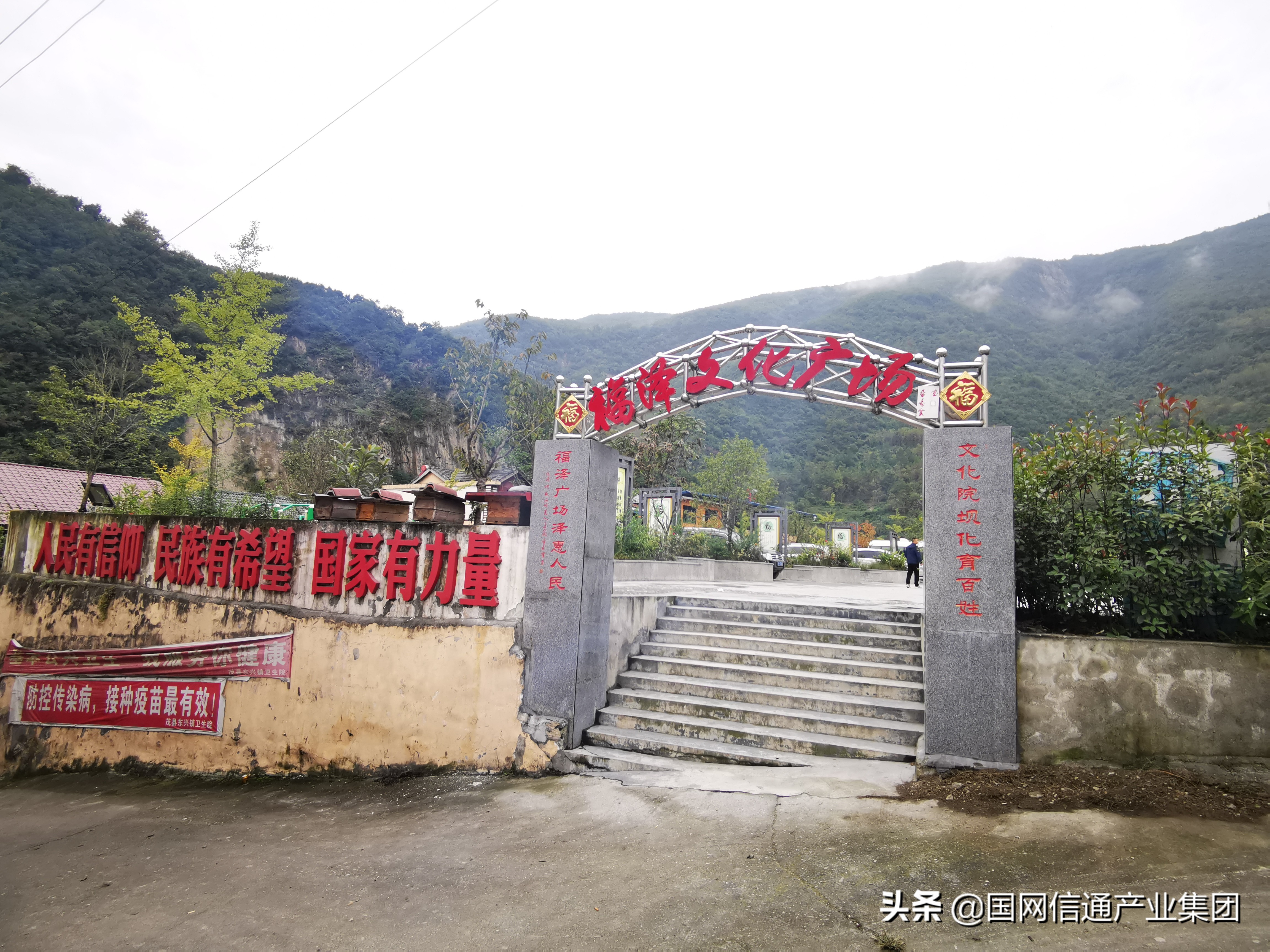 教育扶贫点亮希望之灯,教育扶贫点亮农村娃花季梦想