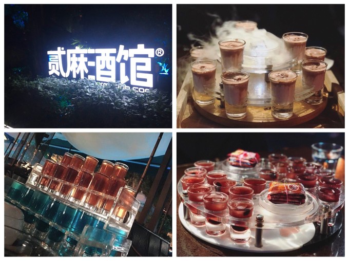 成都freestyle旅游攻略,成都自由行攻略