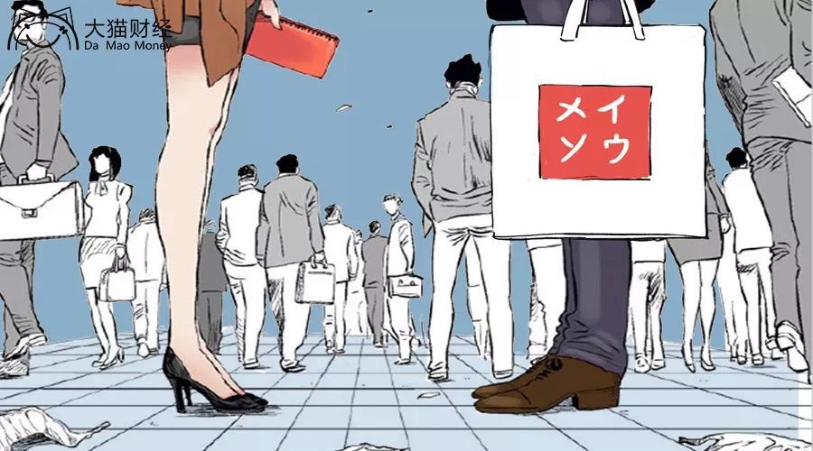 怼马云完整版视频,套路贷马云