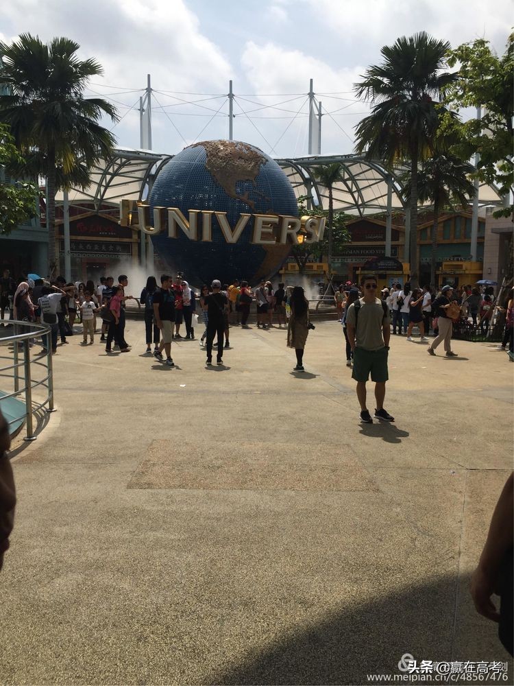 漂洋过海来看你土耳其版,漂洋过海来看你越南