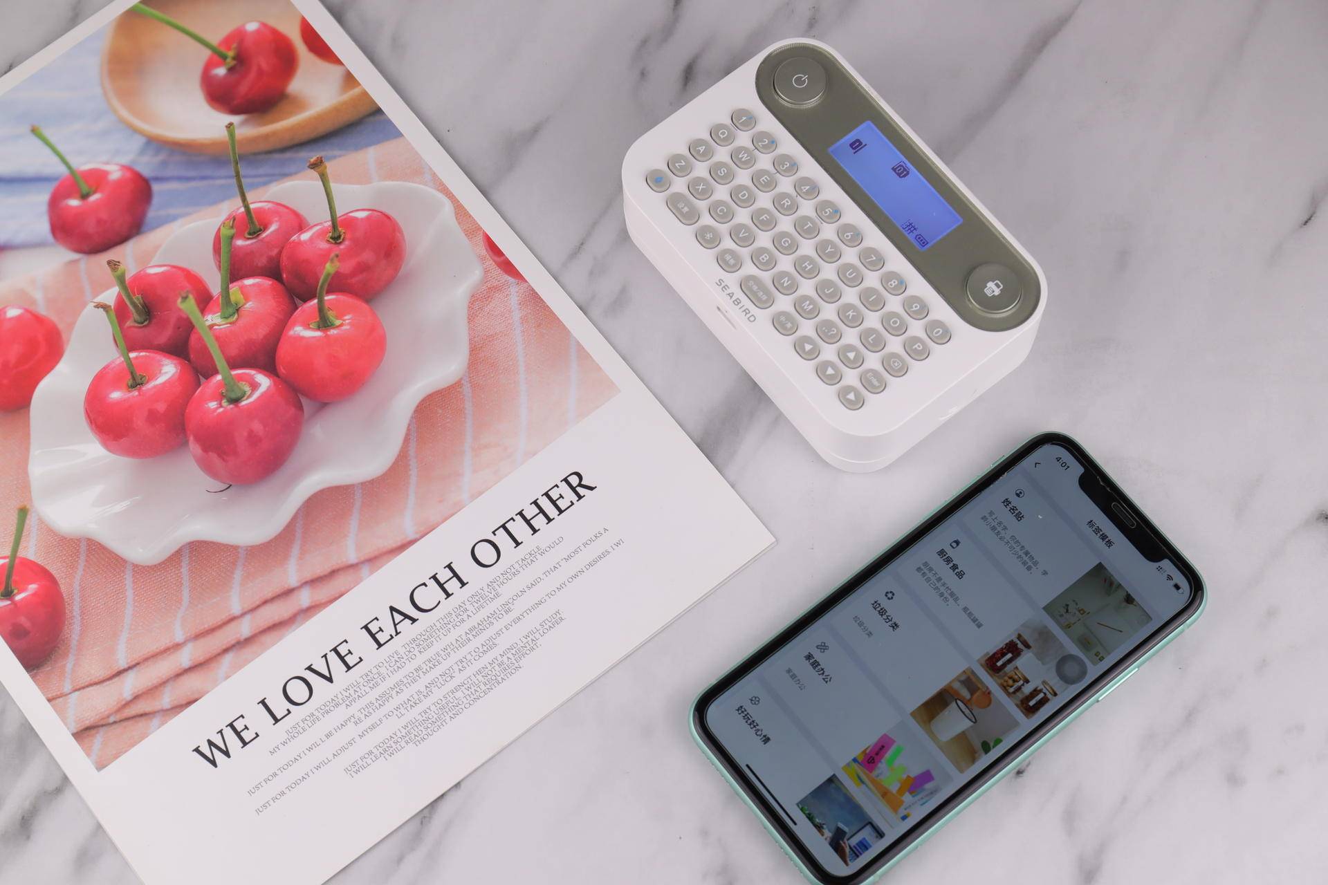 海鸟标签打印贴纸,打印机在线贴标